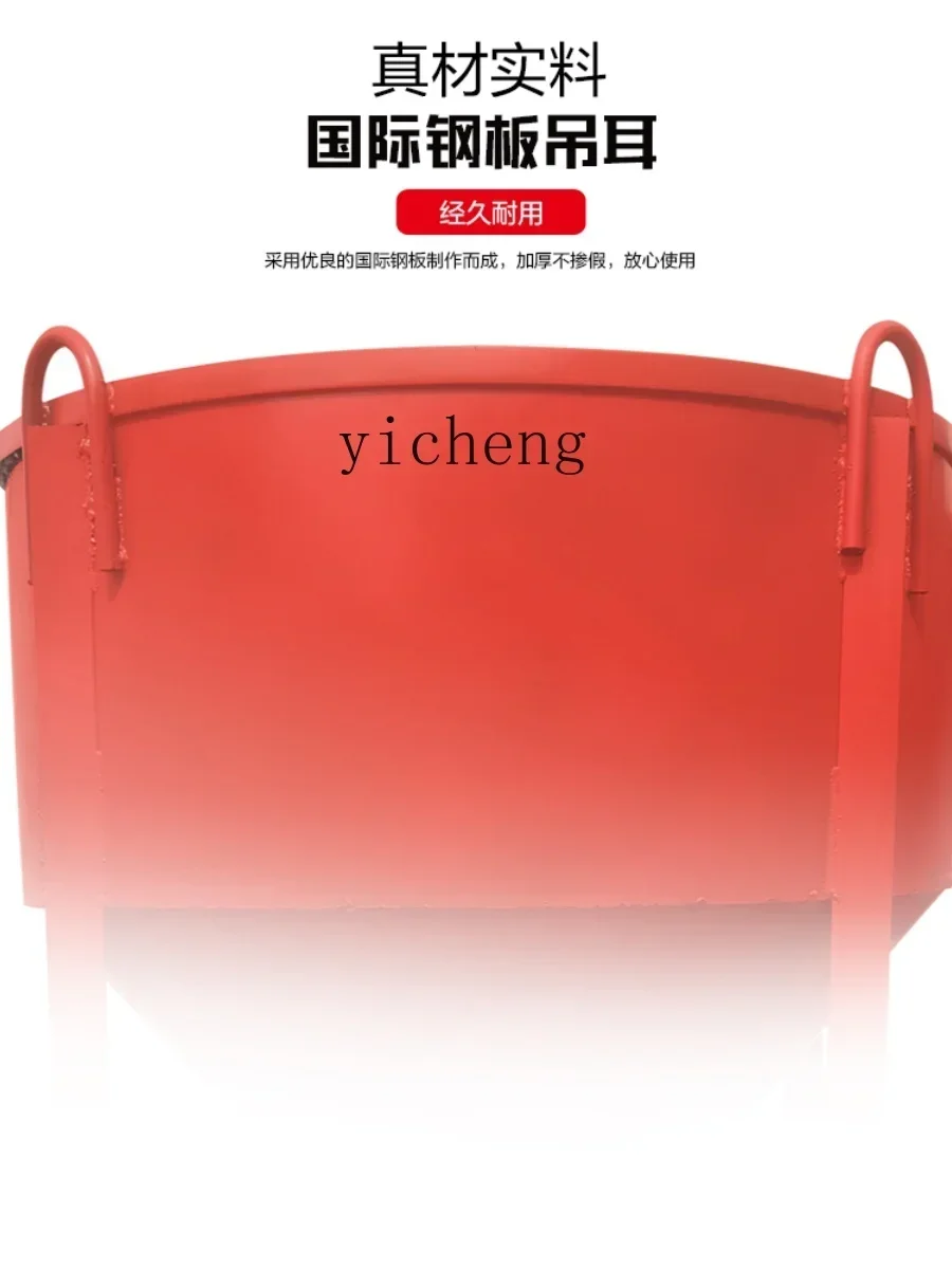 Материал крана для бетонной башни - Фотография_4