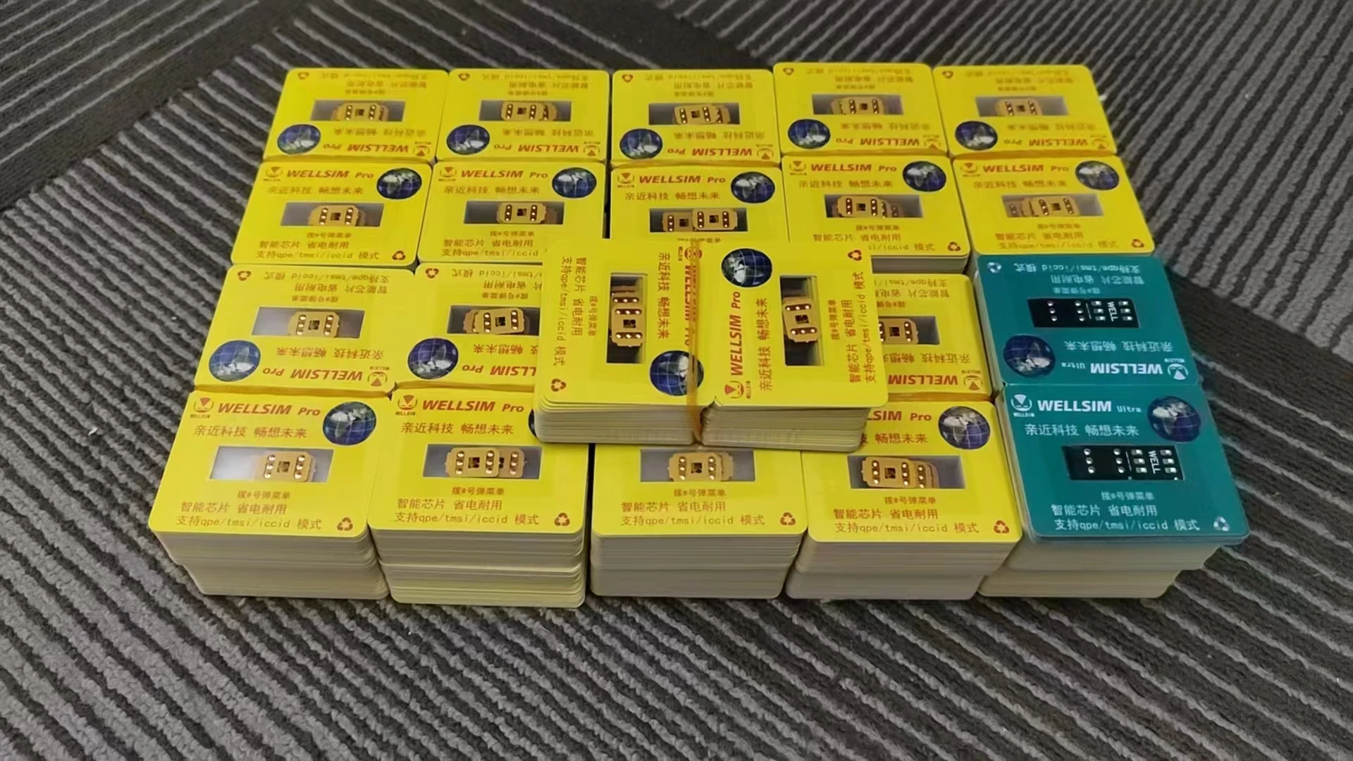 Последняя версия wellsim pro v4.1 с режимом qpe mep way для iphone 16 - Фотография_3