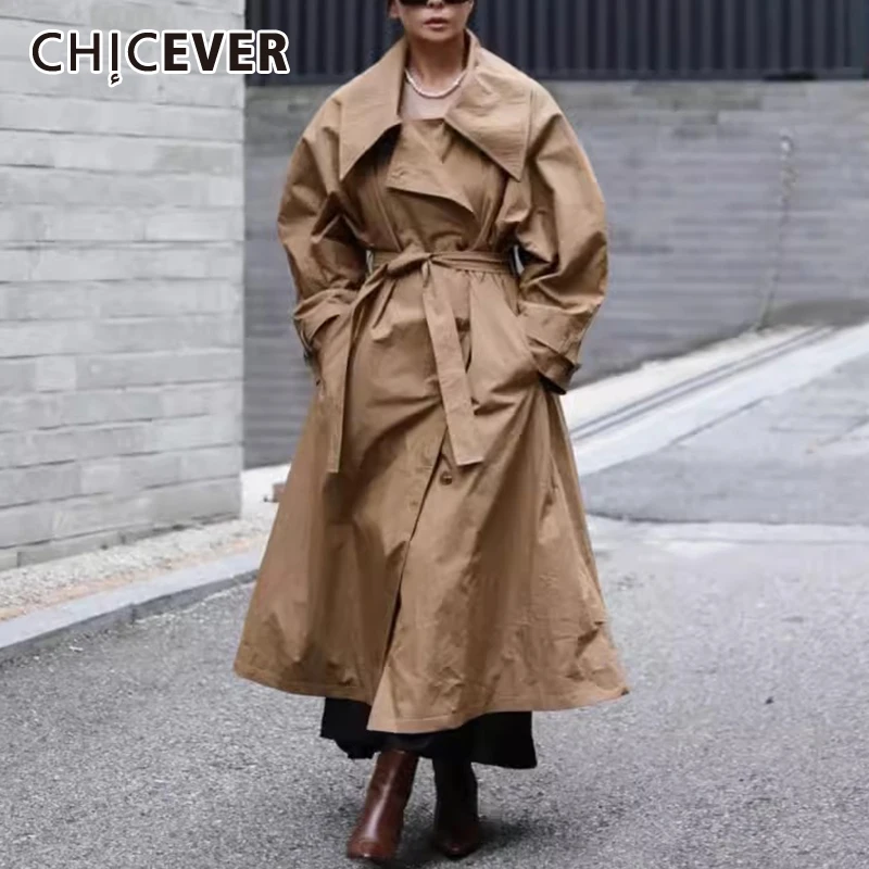 Chicever однотонные темпераментные