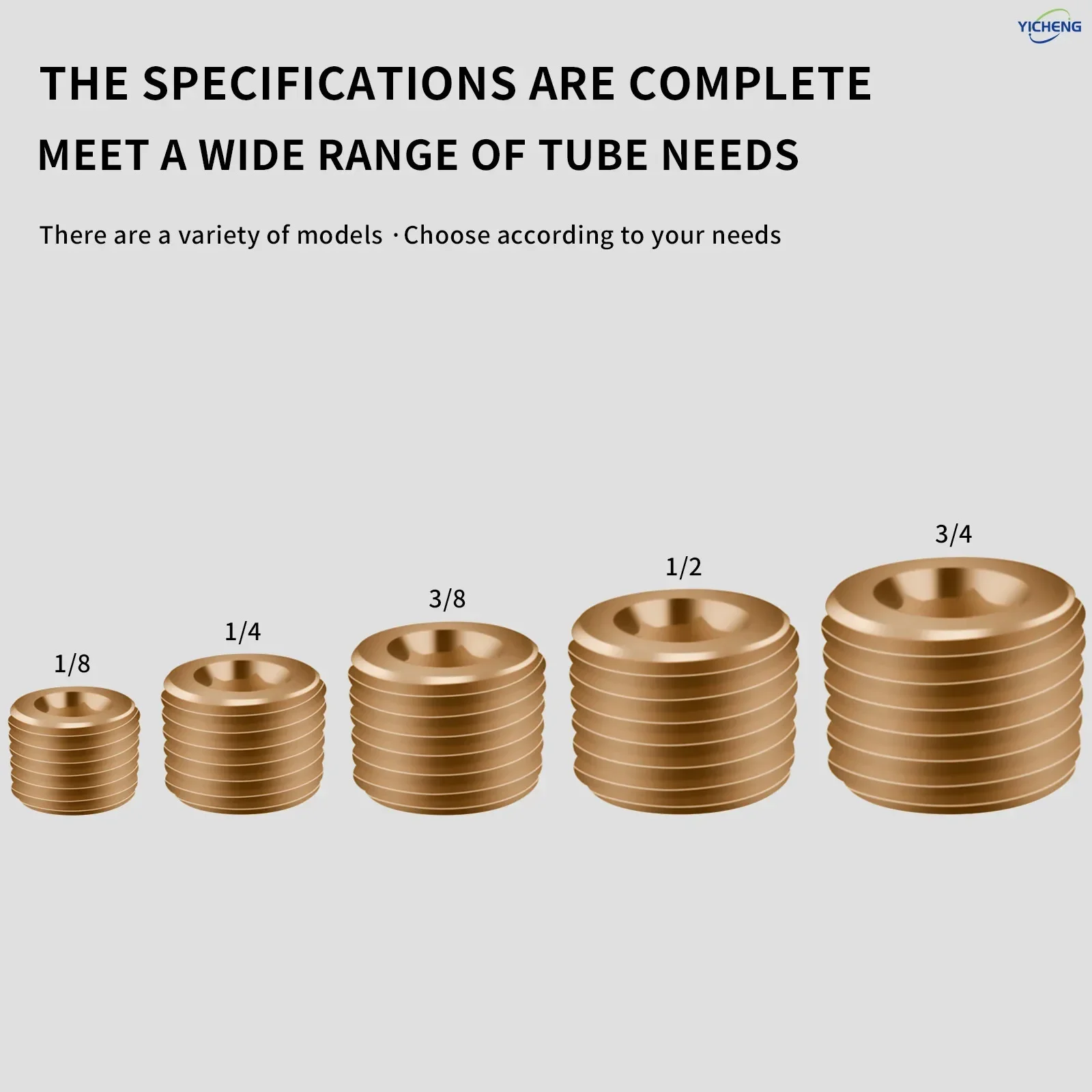 Латунный фитинг для труб