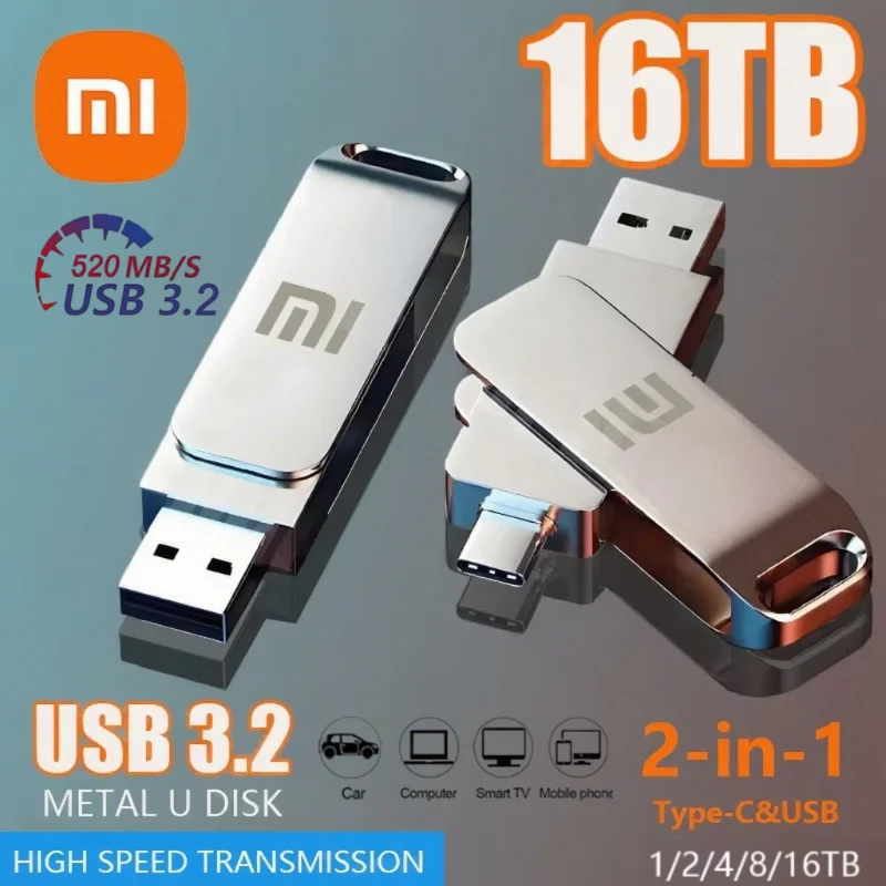 Xiaomi 16 тб флэш-накопитель usb 3