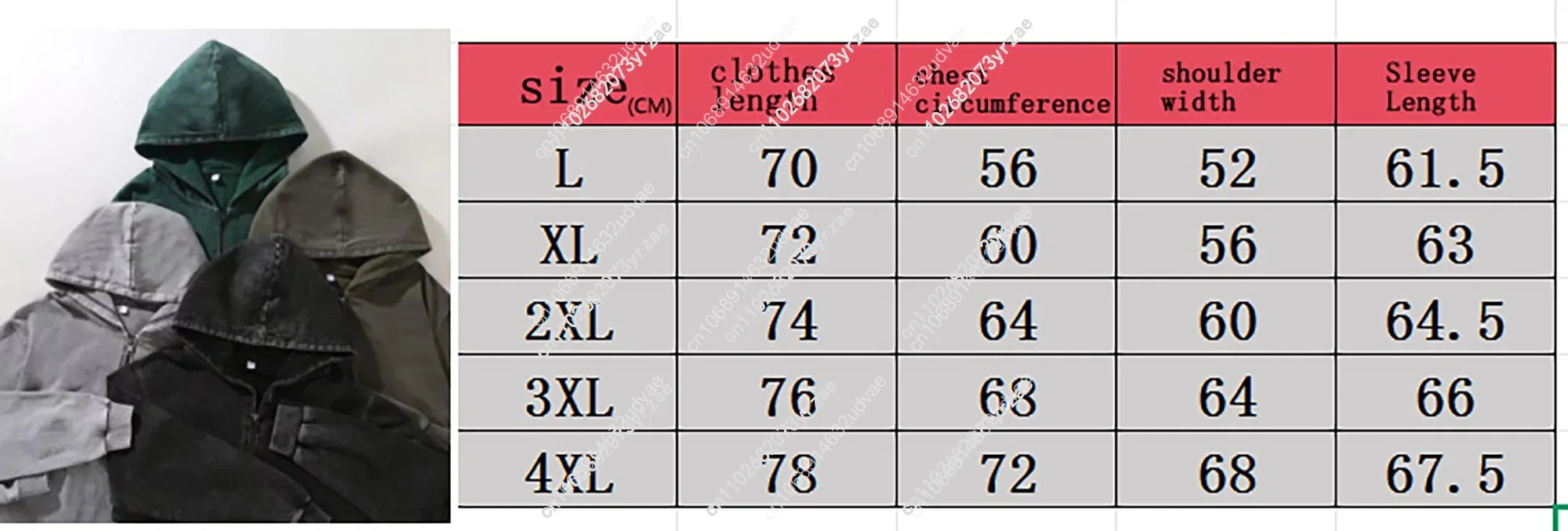Толстовка aerosmith в стиле ретро - Фотография_6