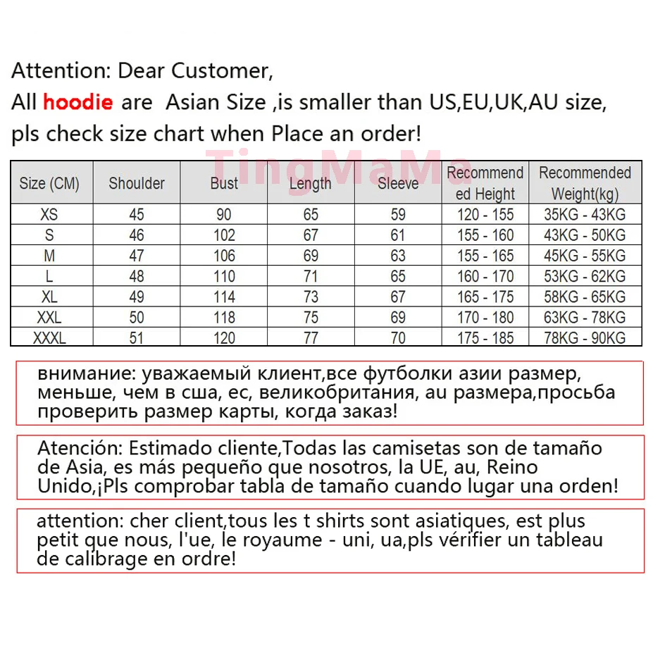 Kpop demon hunters fanmerch mira - Фотография_2