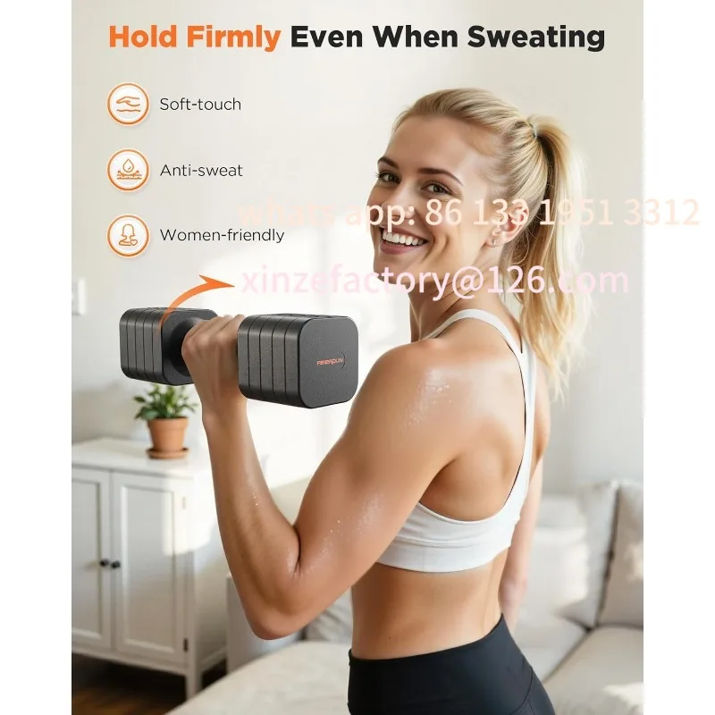 Настраиваемый набор регулируемых гантелей 5-в-1