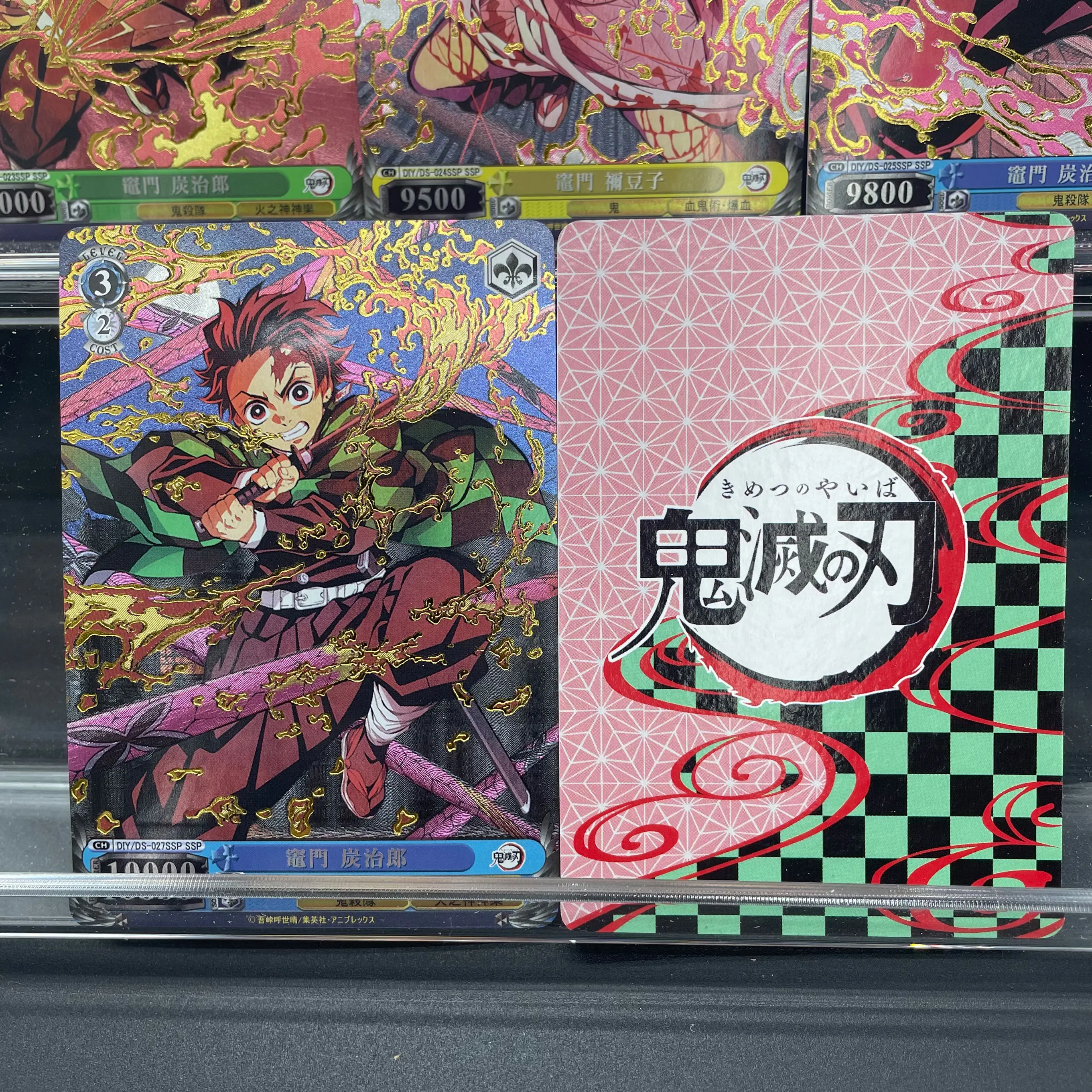 Demon slayer kamado nezuko kamado - Фотография_6