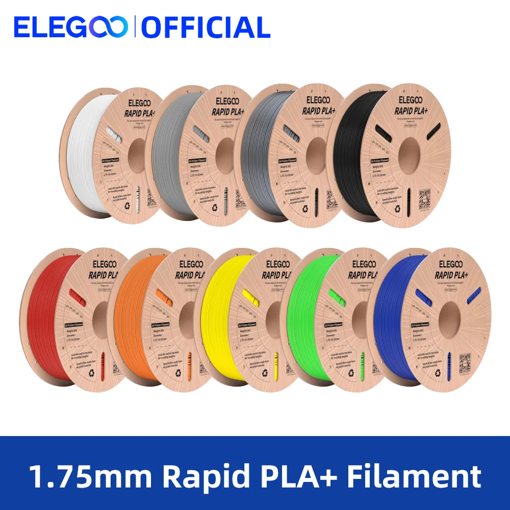 Нить elegoo rapid pla+