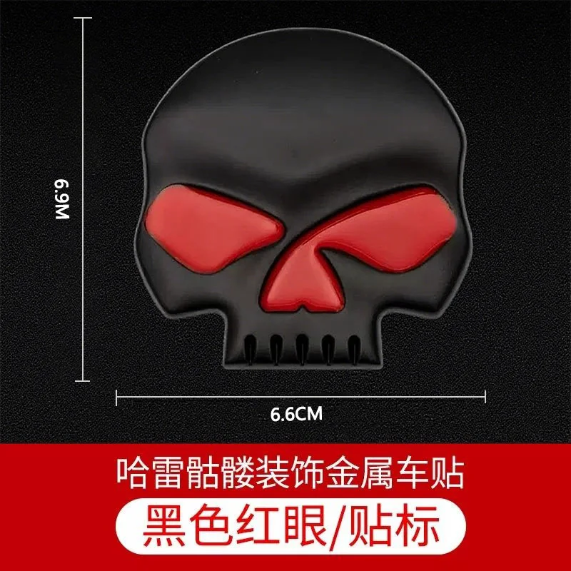 Алюминиевые автомобильные мотоциклы - Фотография_3