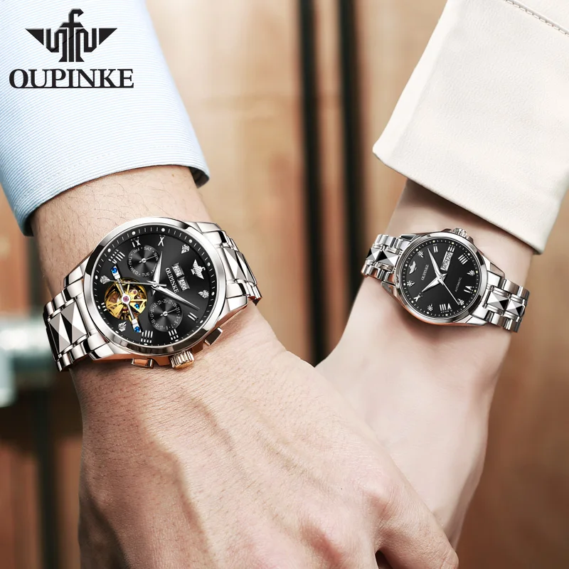 Oupinke часы для пар - Фотография_4