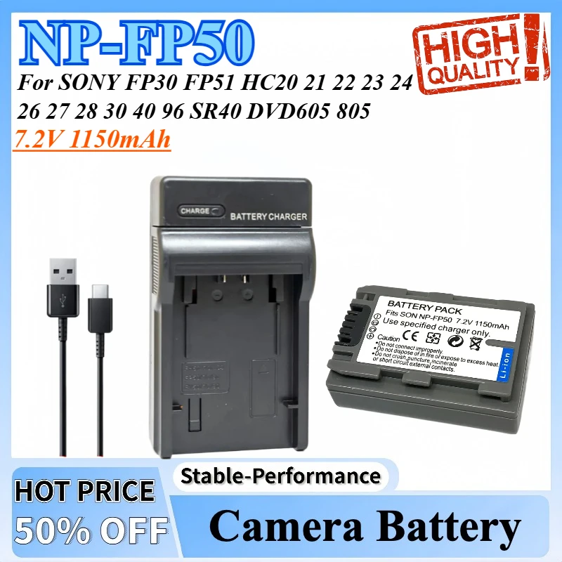 Аккумулятор 7,2 в