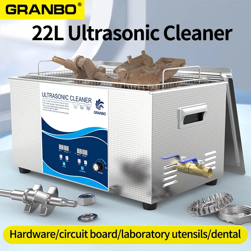 Ультразвуковая ванна для чистки автомобиля