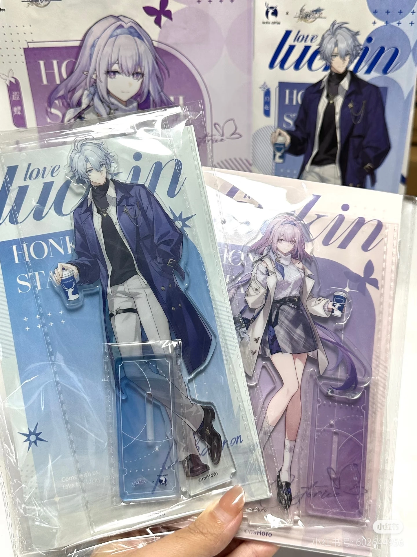 В наличии официальная акриловая подставка honkai - Фотография_5