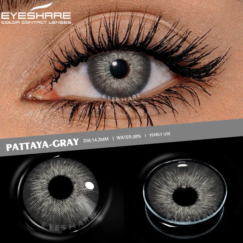 Цветные контактные линзы eyeshare - Фотография_4