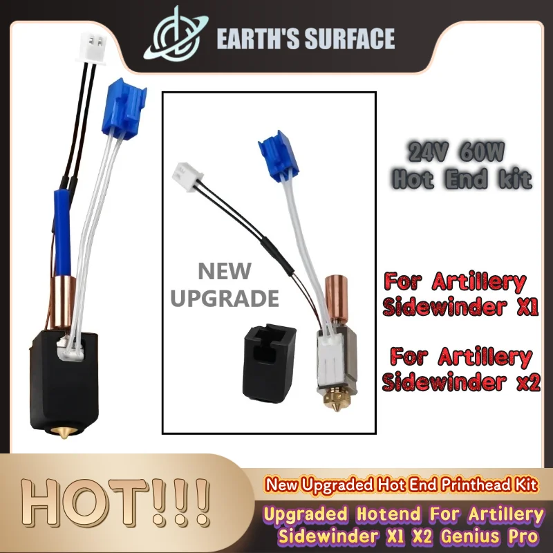 Запчасти для принтера db-3d