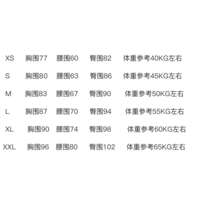 Элегантное свадебное платье трапециевидной формы - Фотография_6