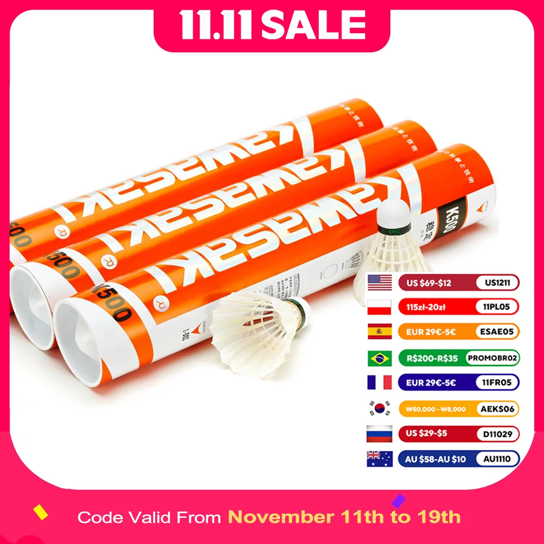 Kawasaki king kong 500 бадминтон