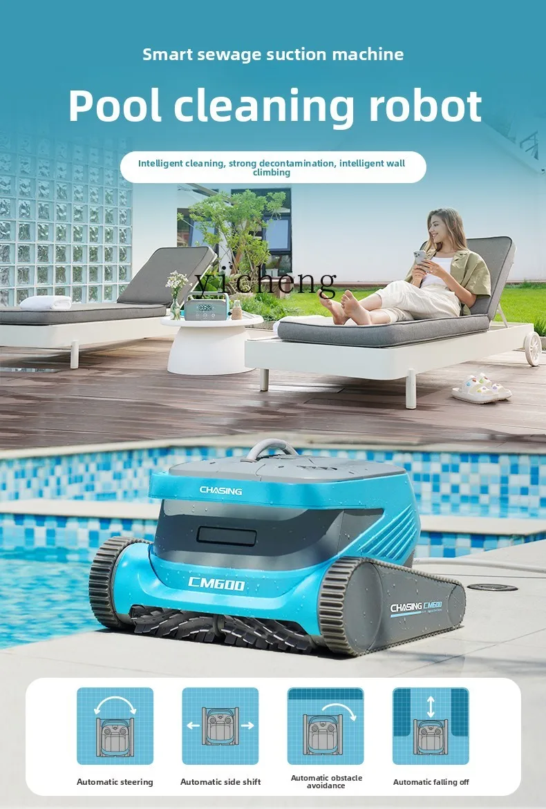 Машина для всасывания сточных вод - Фотография_4