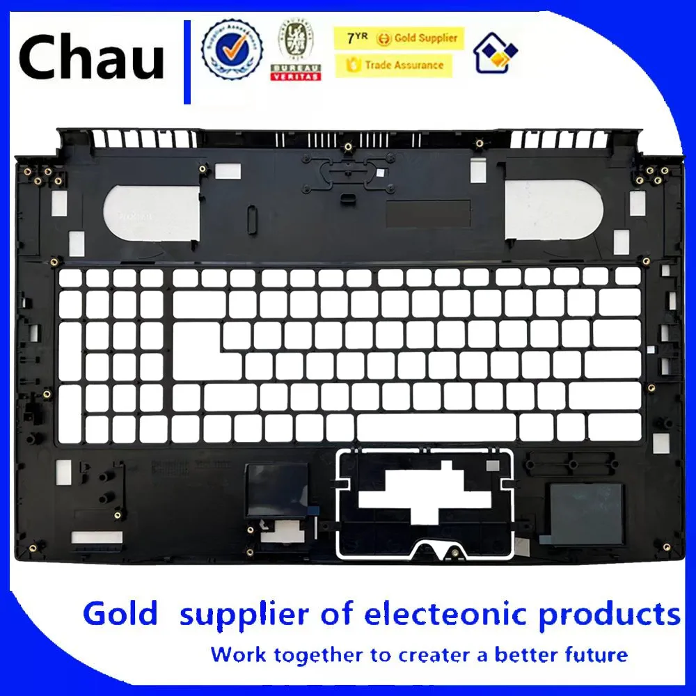 Новинка для ноутбука chau gf75 ms-17f1 17f2 17f3 17f4 17f5 - Фотография_4