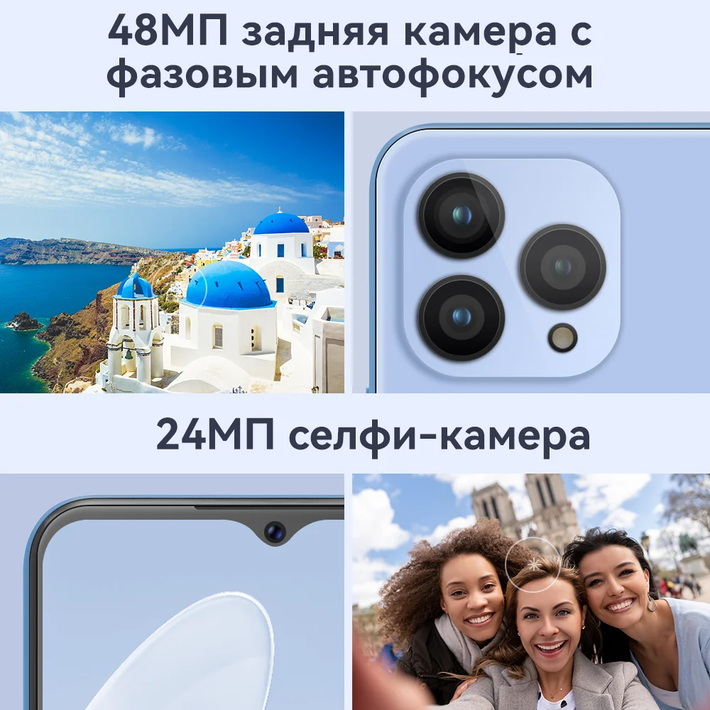 Доставка из снг, новый cubot p80, - Фотография_6