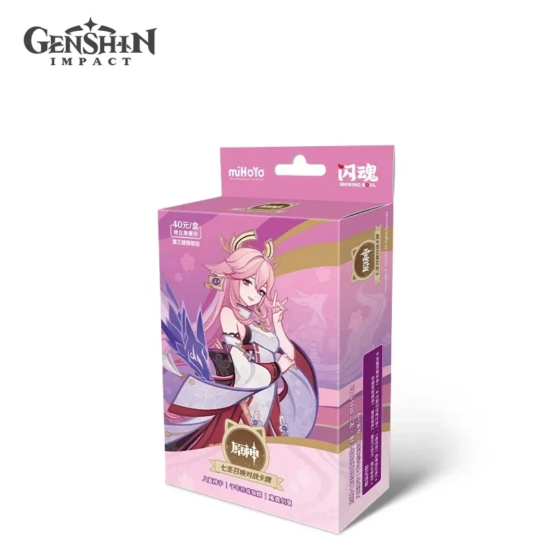 Официальный пакет карт genshin impact genius invokation tcg - Фотография_3