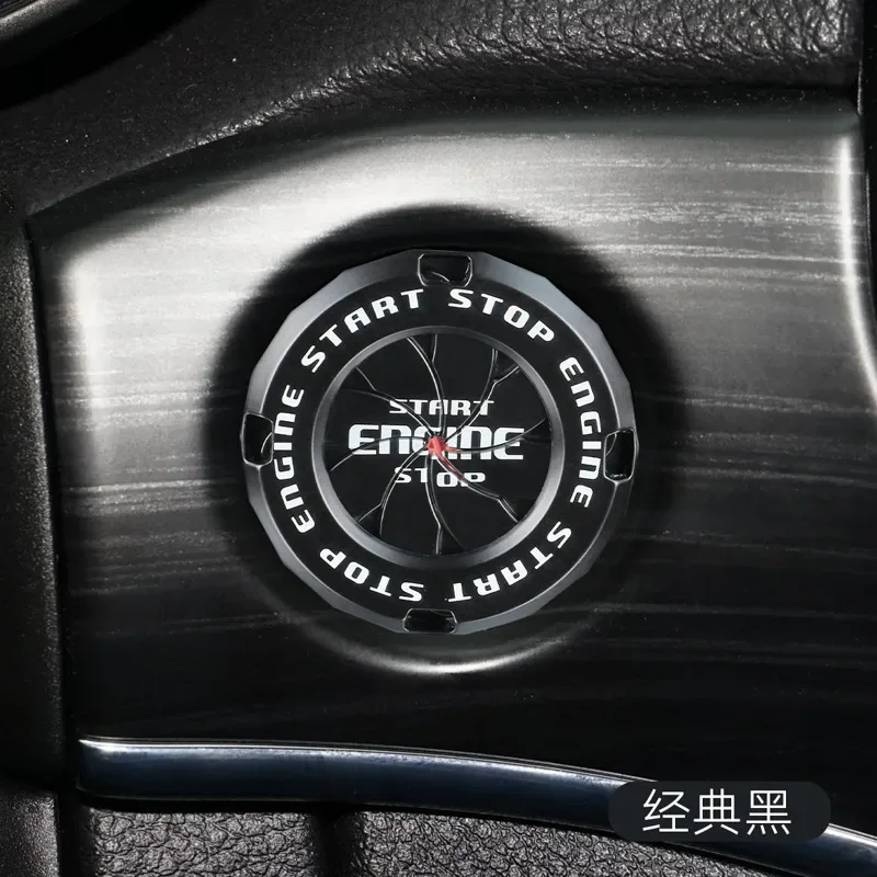 Для bmw car one click start декоративная - Фотография_6