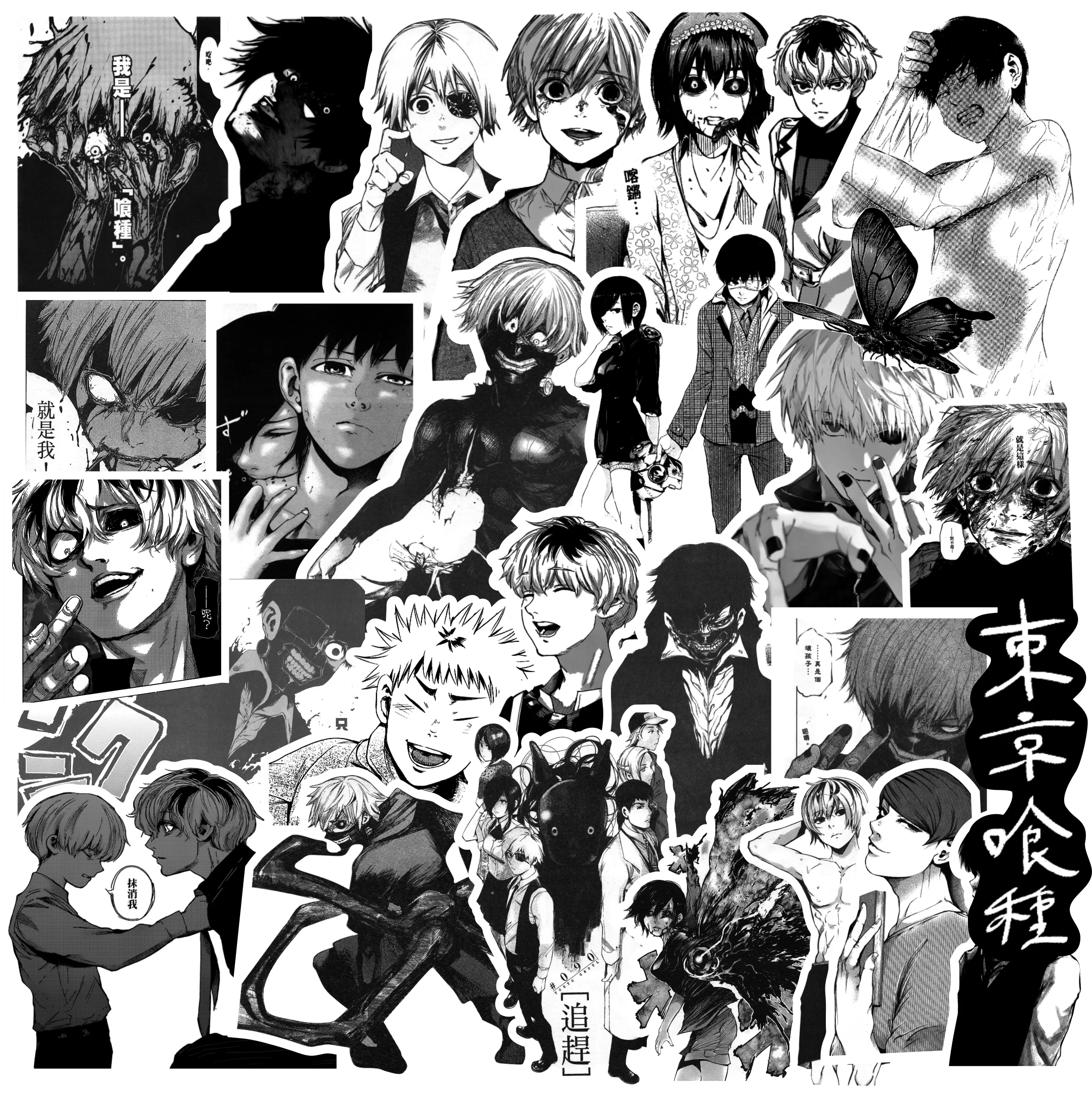 Наклеек с персонажами анимационного сериала "tokyo ghoul"