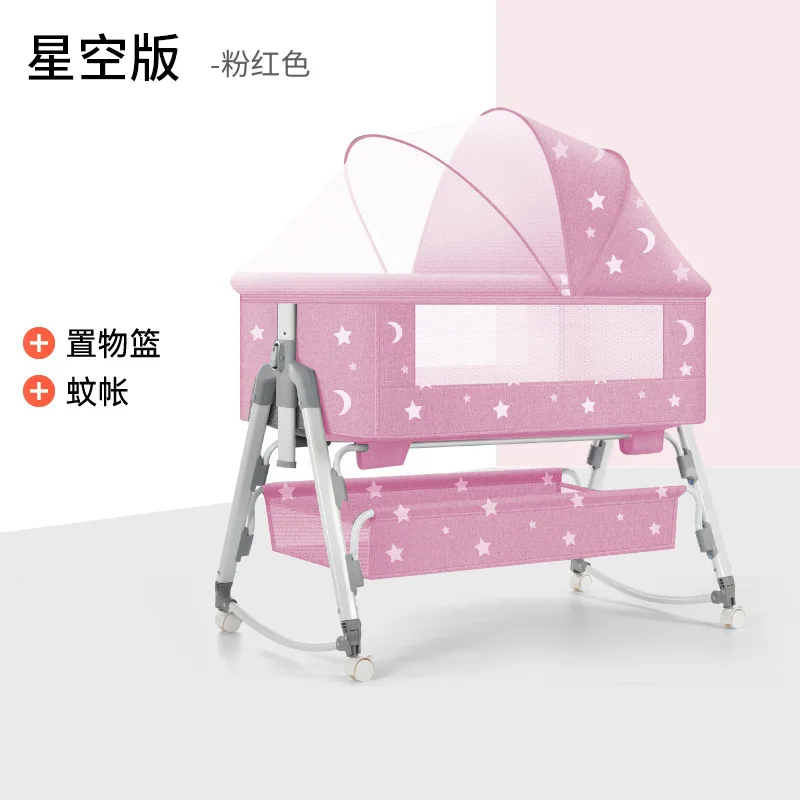 Съемная портативная детская кроватка - Фотография_2