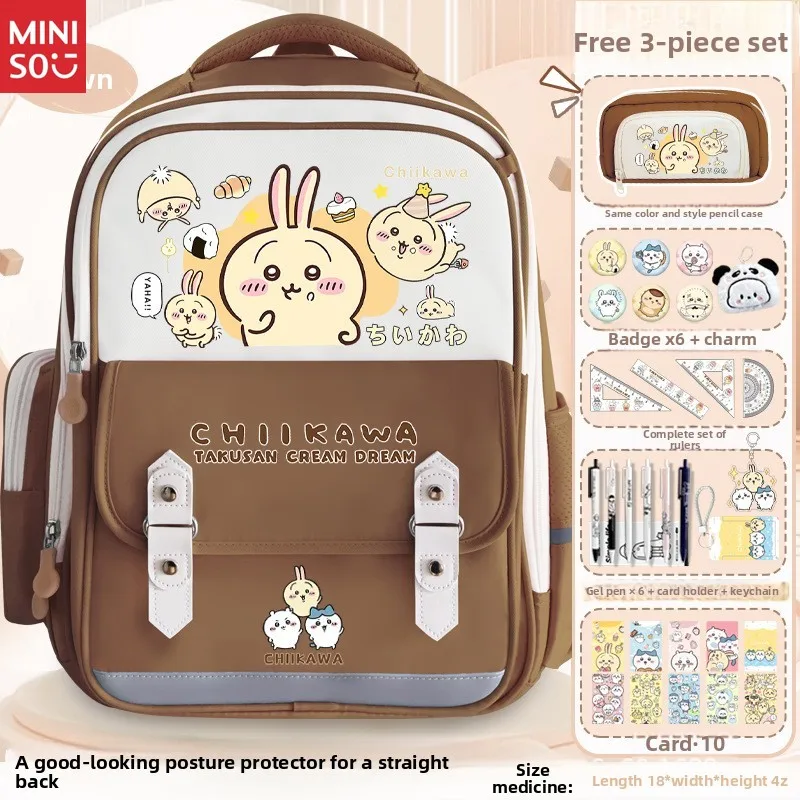 Рюкзак miniso chiikawa usa-chan - Фотография_6