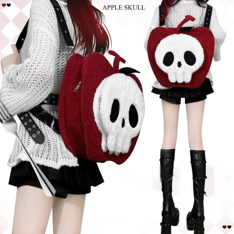 Рюкзаки apple skull y2k itabag