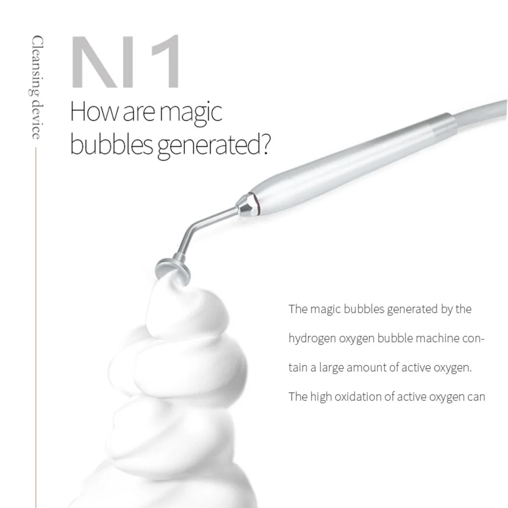 Hydra bubble skin beauty кислород - Фотография_4