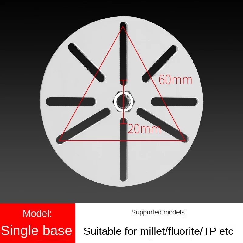 Подходит для основания камеры mijia - Фотография_5