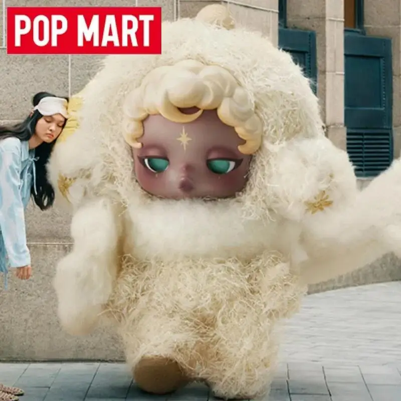 Pop mart skullpanda you found me - Фотография_2