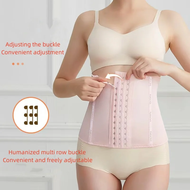 Пояс xuanyu jinshaping