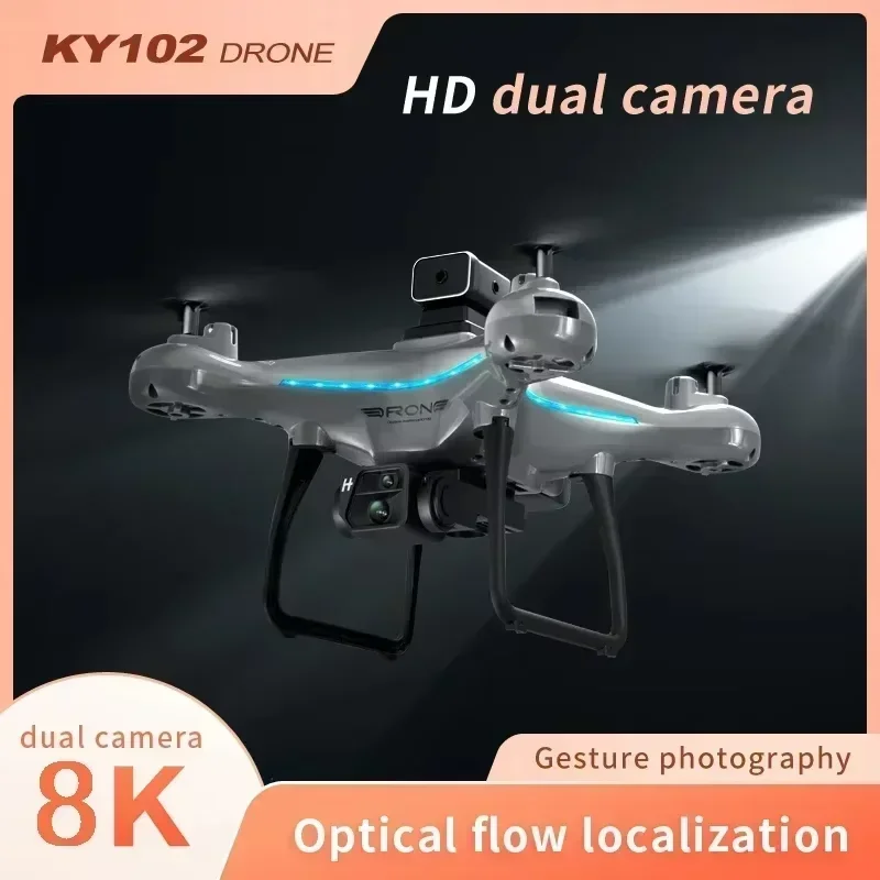 Xiaomi ky102 дрон 8k профессиональная - Фотография_2