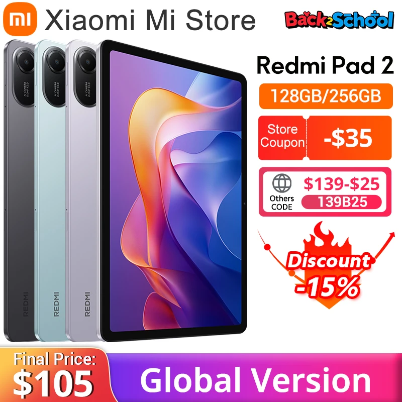 Xiaomi redmi pad 2 глобальная версия 2