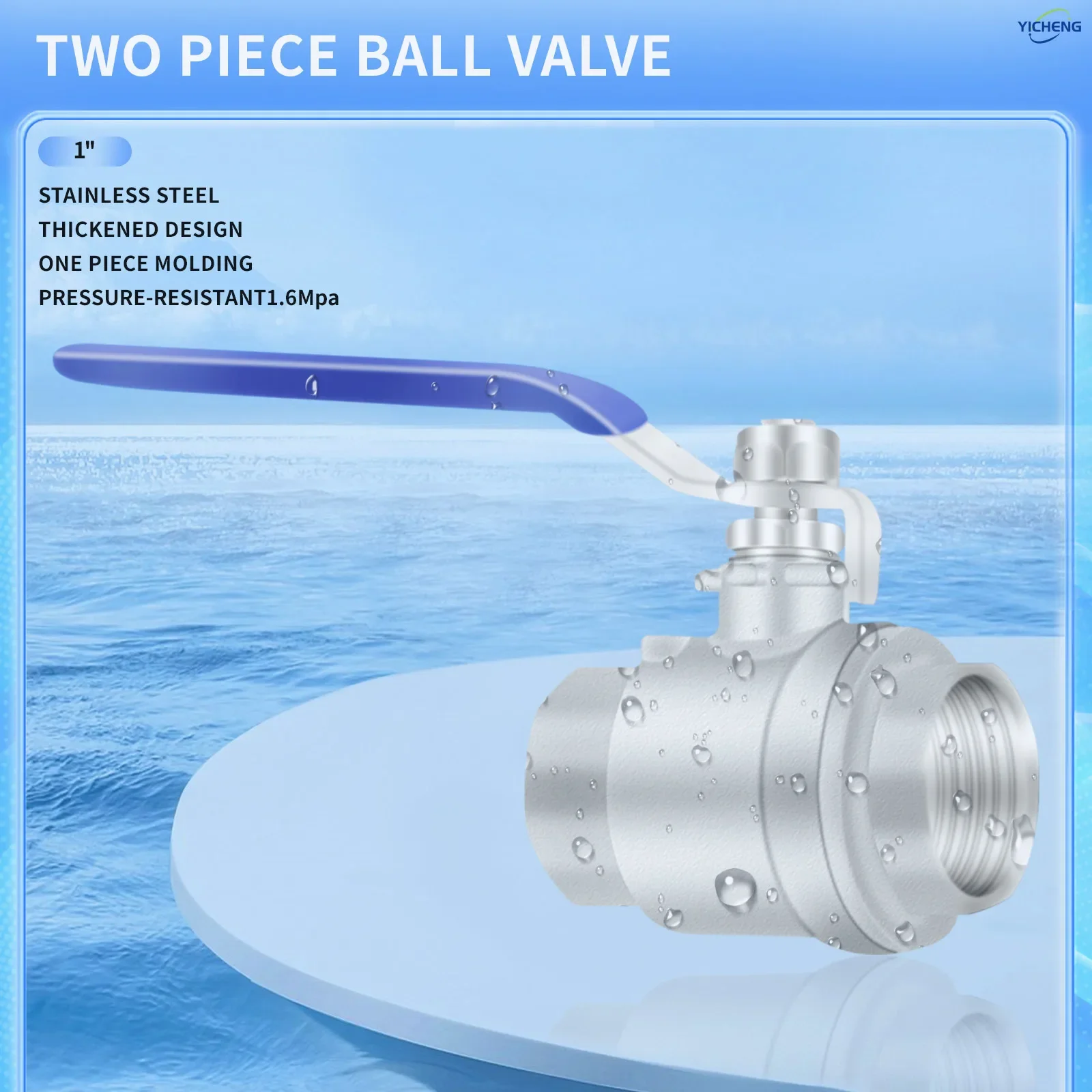 Yicheng pneumatic 1-дюймовый шаровой - Фотография_4