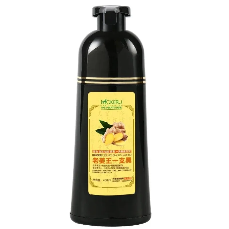 Mokeru natural ginger 5 минут быстрая - Фотография_5