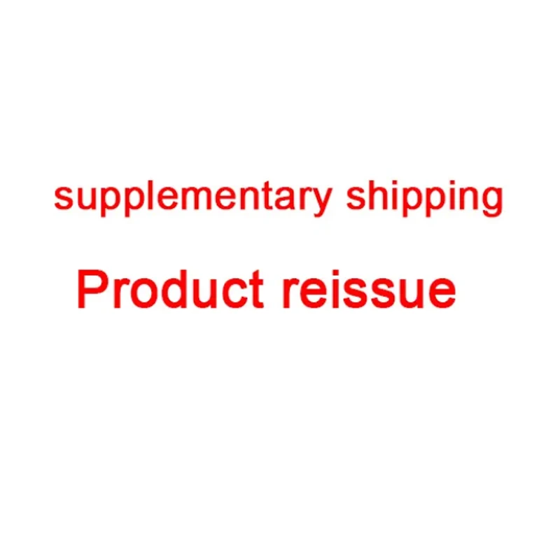 Ссылки для настройки продукта и ссылки для перевыпуска продукта