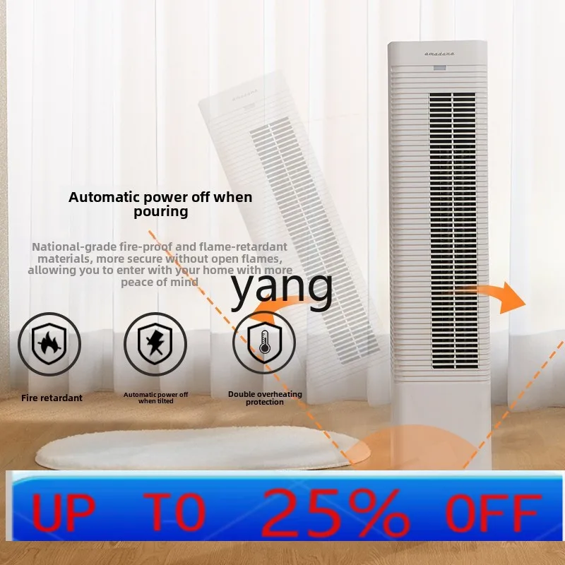 Lmm обогреватель для дома