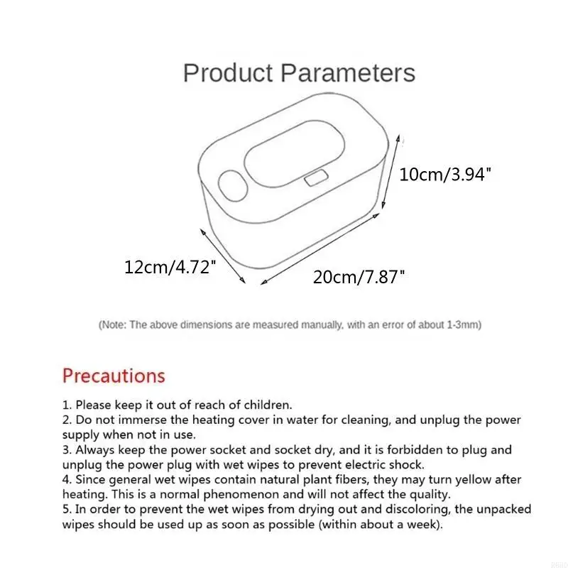 R66d детский подогреватель для салфеток - Фотография_6