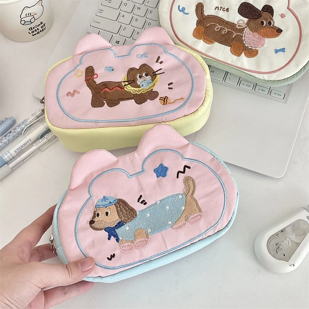 Мини-косметичка sweet puppy