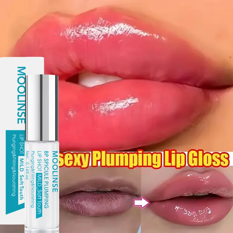 Bp spicule plump lip shot мгновенно - Фотография_3