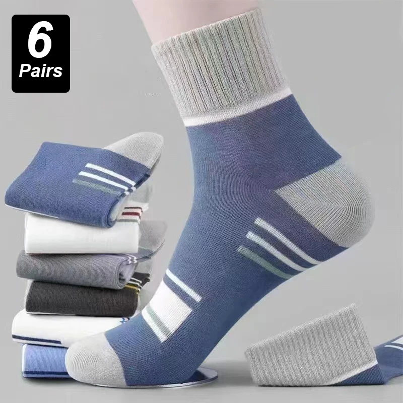 6pairs men socks breathable cotton