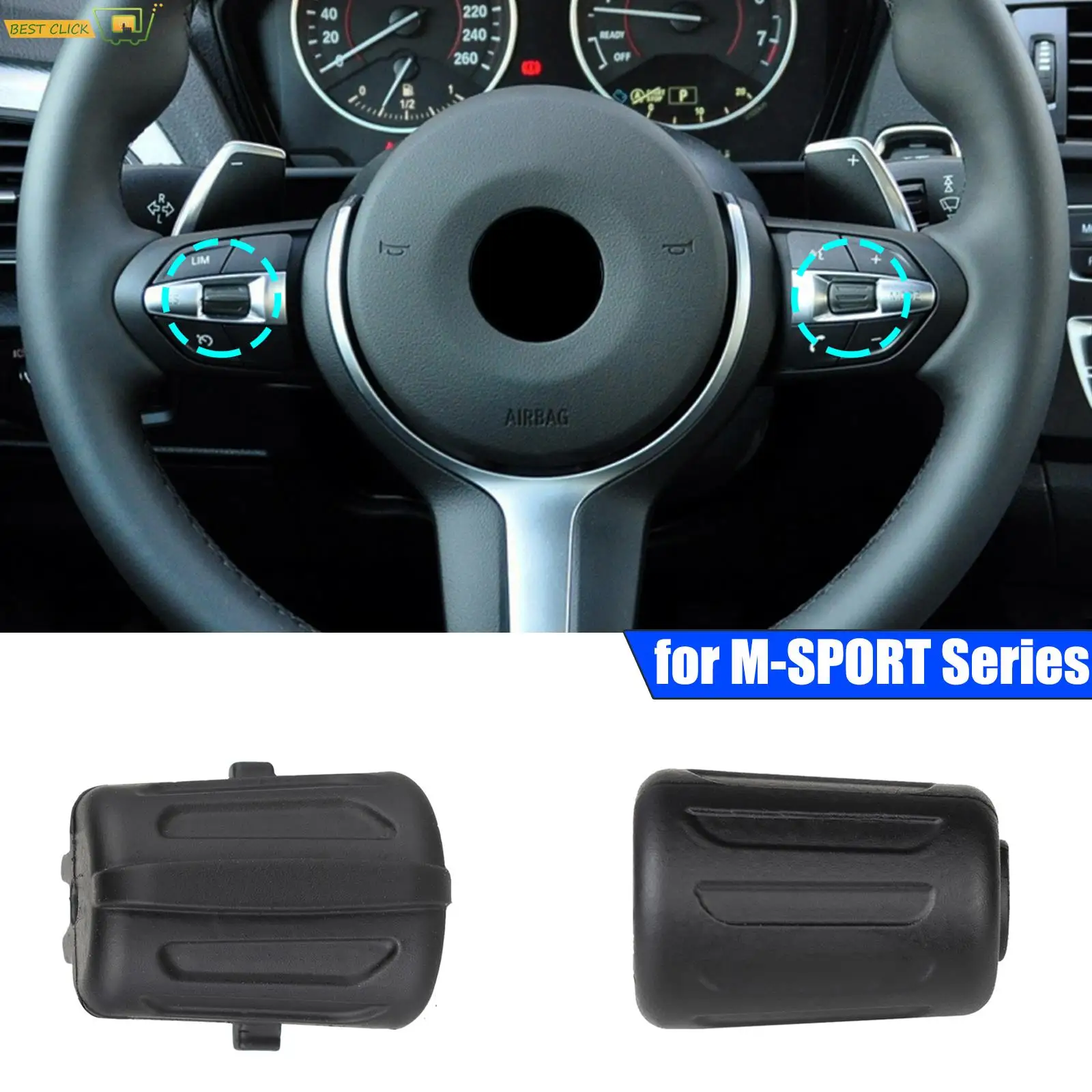 Автомобильная ручка m sport на рулевом колесе