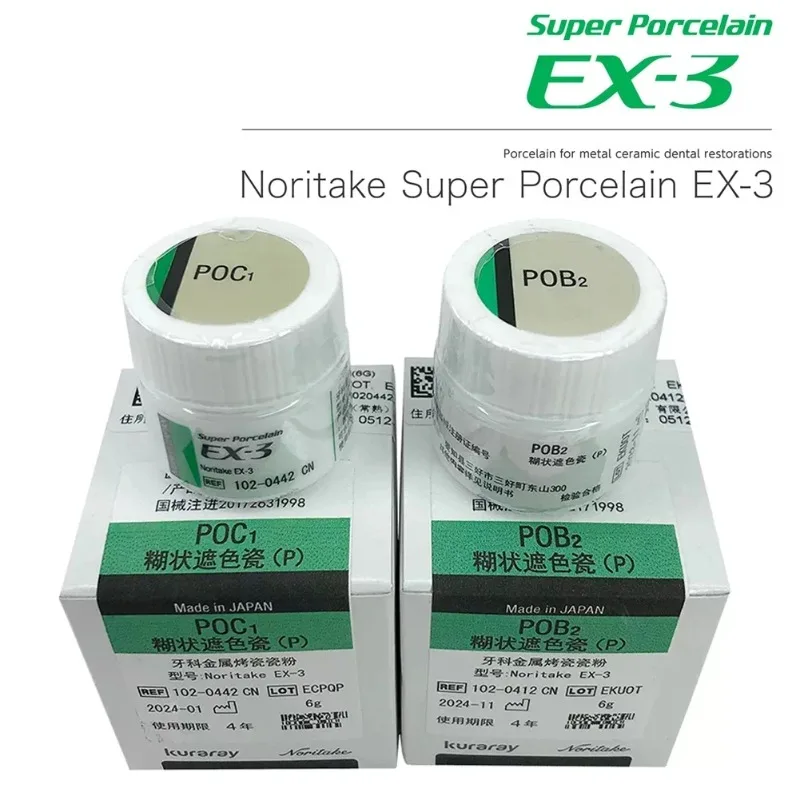 Стоматологическая паста - Фотография_2