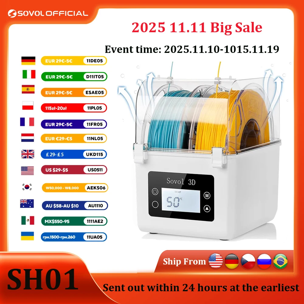 Sovol 2-рулонный дегидратор нити