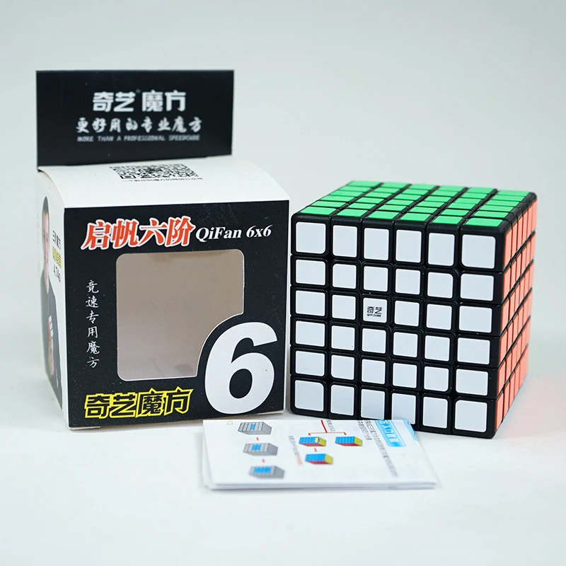 Qiyi 3x3x3 4x4x4 5x5x5 профессиональный волшебный куб - Фотография_3