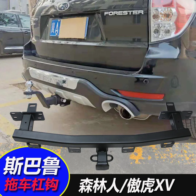 Подходит для модифицированного прицепа subaru forester - Фотография_4
