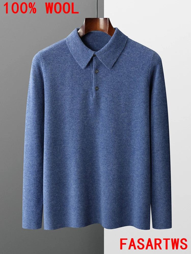 Высококачественный мужской шерстяной