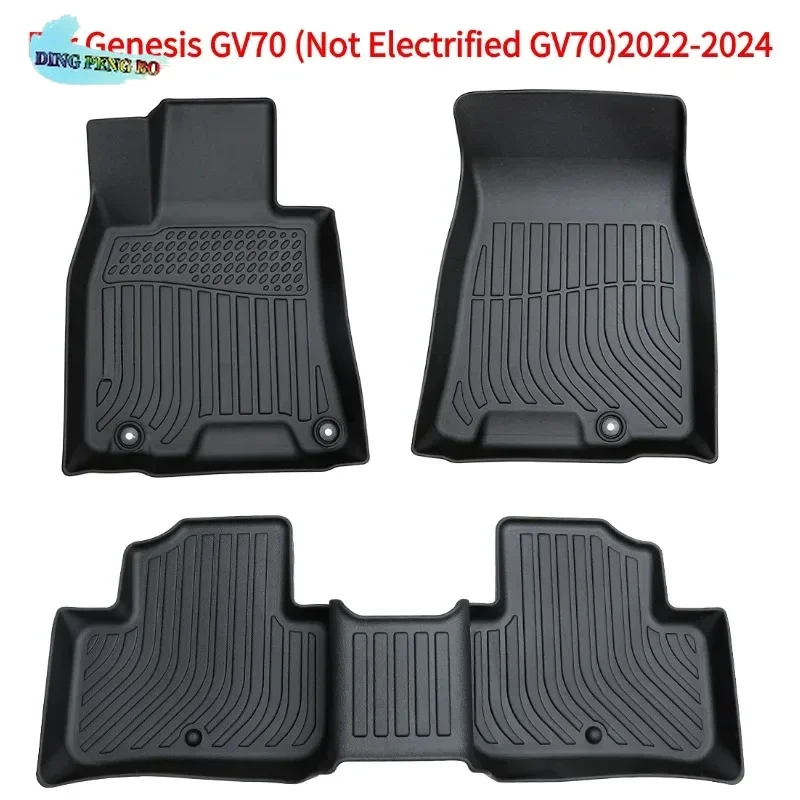 Для genesis gv70 2022-2025 2-рядные 5-местные автомобильные коврики