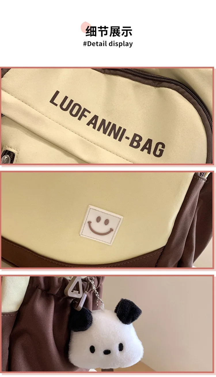 Школьный рюкзак для подростков - Фотография_6